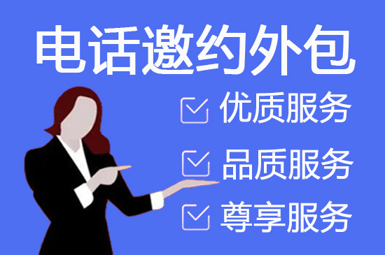 南通网店客服外包价格是多少
